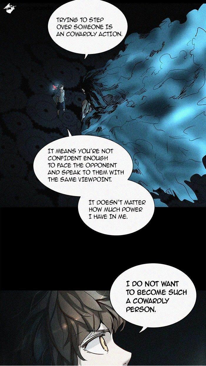 Tower Of God, Chapter 258 image 24